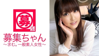 ARA-175 21歲丸之內OL野乃香來了！性慾過強的變態丸之內OL！ ！ “工作氣氛很僵，我就是來發洩一下的♪”討厭的丸之內飢餓的辦公室女士舔男人的肛門！我要瘋了，要爆炸了！