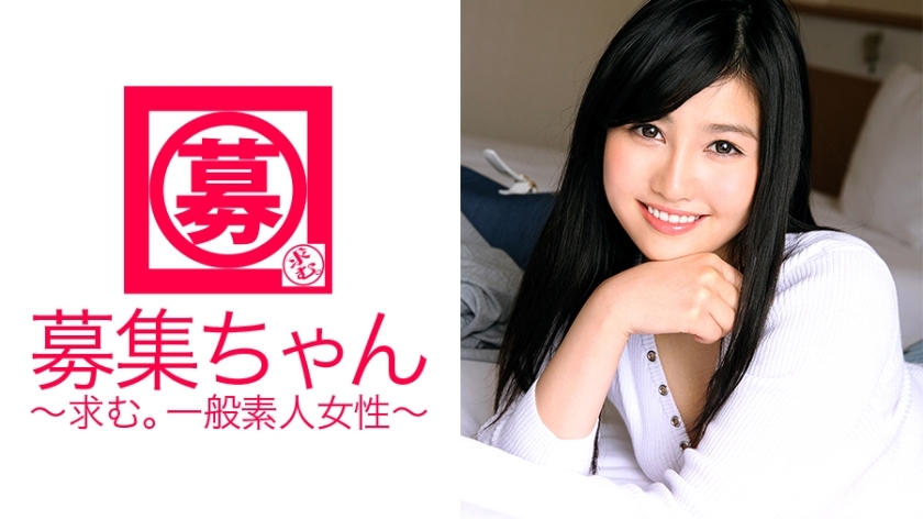 ARA-179 ARA-179 那个变态美女大学生小纱来了！不，这是攻击！ “这是我第一次做爱，让我兴奋……”这是第二次出现！已经变成野兽的她，根本无法控制！因为想要做爱而哭泣、吠叫……一个连两个男人都无法应付的好色女孩！顺便说一句，申请的理由是“为了向世界传播日本舞蹈而筹集资金♪”这绝对是假的！
