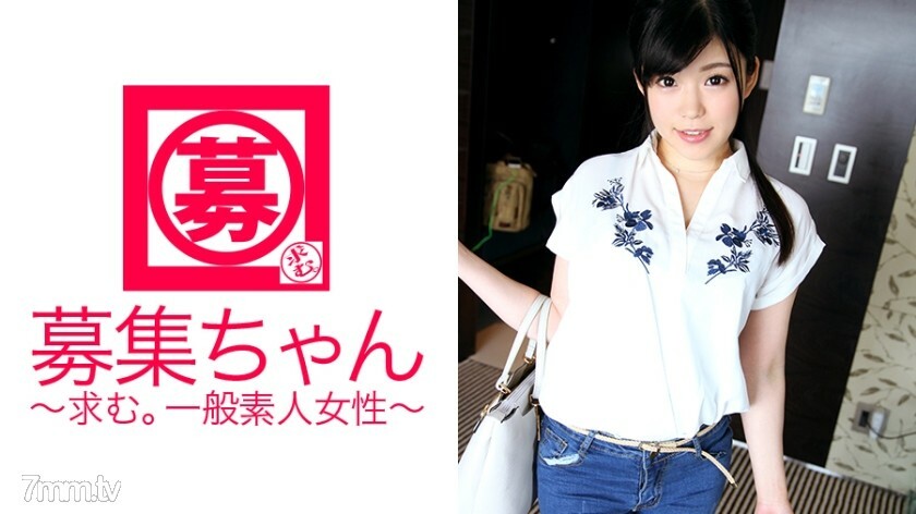 ARA-194 ARA-194 23岁的年轻妻子美木酱是全职家庭主妇！申请的理由是“我想生活在一个我不知道的世界……”一个有着异常受虐狂体质的已婚女人！ “不痛就兴奋不起来……” 打屁股和伊良町是家常便饭！ “请收紧你的脖子……”那你老公呢？ “我在国外出差♪”这是一个硬M已婚妇女在丈夫不在的情况下玩耍的杰作！