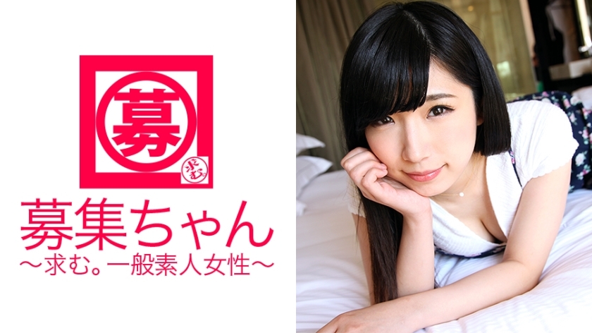 ARA-195 ARA-195 在沾麵店打工的21岁女大学生美希奈来了！申请理由是“我对AV感兴趣♪”全身都是性感带！一个只要摸百万分之一的耳朵就能潮吹的酷女人！可以感觉到的身体的主人！上天赋予了她非凡的敏感度……这值得一看！