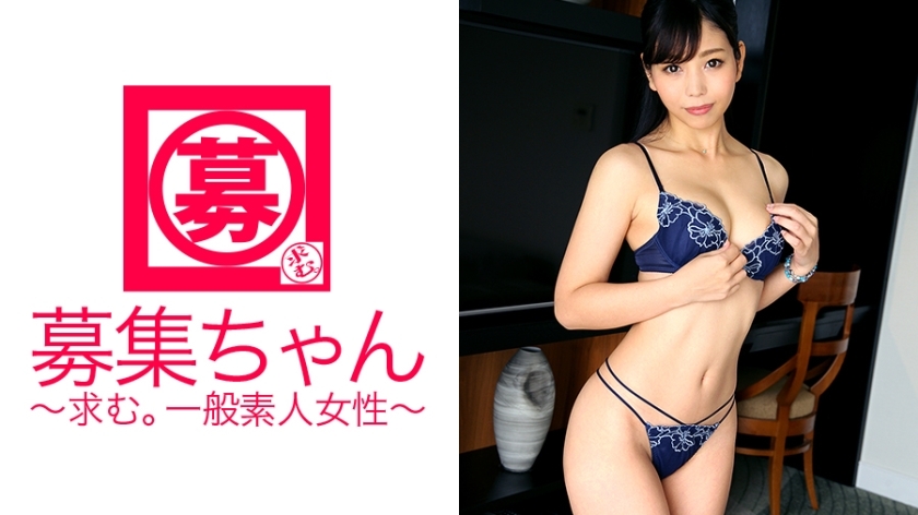 ARA-201 ARA-201 平时在精选店工作的美女店员由纪酱，她的屁股已经做好了准备！申请理由是“因为仅仅自慰不能满足？”问题表！ ？明显是为了满足自己的挫败感而来的色情姐姐！ 「用AV就可以为所欲为吧？♪」 没错……不要错过令人惊嘆的出助平全开口交和女牛仔动作！ “你喜欢调皮的姐姐吗？♪”……我爱你！ ！ ！