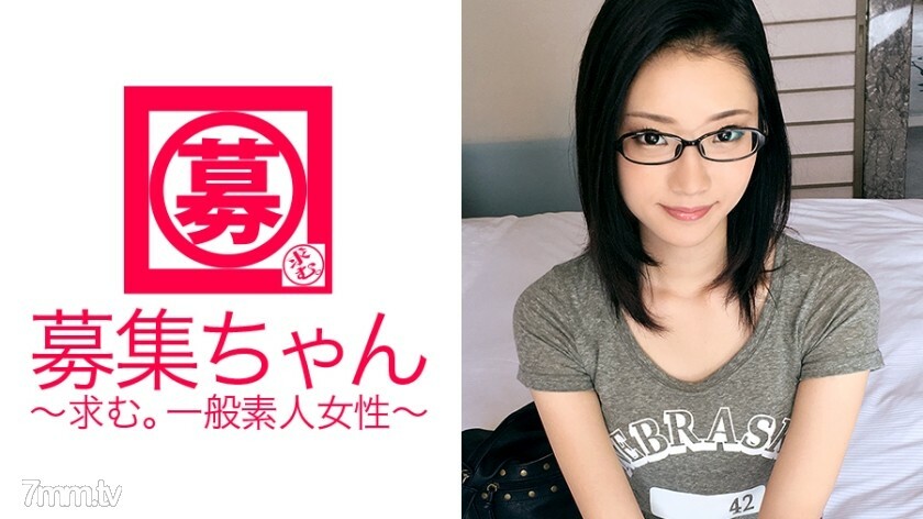 ARA-202 ARA-202 超SSS级美少女大学生美雪登场！她申请成为戴眼镜的女孩的原因是“我想与专业（AV演员）发生性关係♪”为什么！做吧！ ??这么可爱的女孩！模特. 像艺人一样可爱的纤细身材一定要看！ “我在努力学习，因为我以后想当秘书！”你想成为一名情色秘书吗？