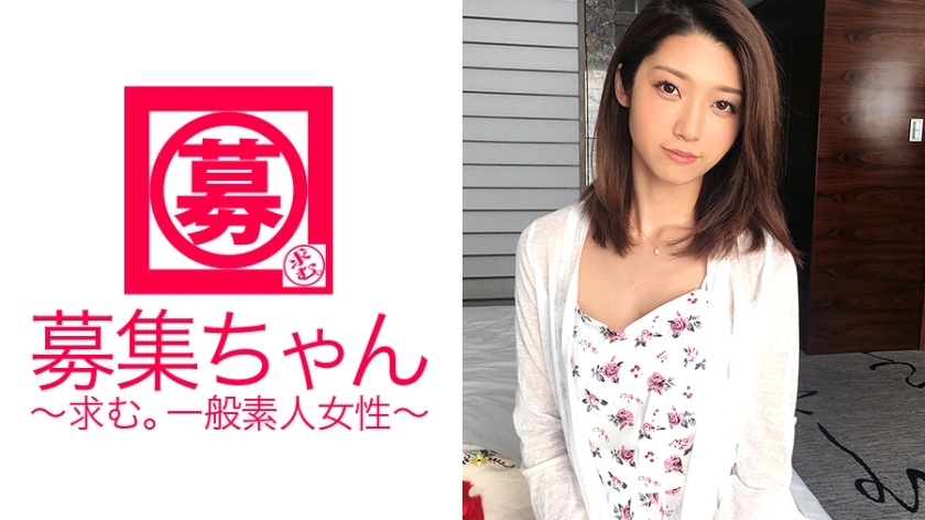 ARA-203 ARA-203 网页设计师21岁Kanae-chan来了！美丽苗条女友的应征理由是「因为男友最近在SEX上偷工减料」，与跳过前戏的男友一起出现在AV中！ ？激怒女人是很可怕的~（笑）如果你小心地责备她，她的心情就会很好，而反过来口交的技术也很棒♪男主角的大鸡巴搅动她的阴部并射精，她很满意. !女人的心是秋日的天空……是吗？大家多想一些事情吧！ w