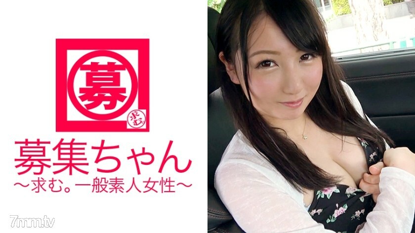 ARA-207 ARA-207 非常可爱的20岁大学生小舞来了！申请F罩杯丰满女大学生的理由是“我想要一些钱和感情好SEX♪”乳头是敏感的女人♪马◯Ko也敏感♪我被大量喷出而兴奋！ “背后捅一刀可不行！”一个被刺穿和狂欢的无辜女大学生！必看！