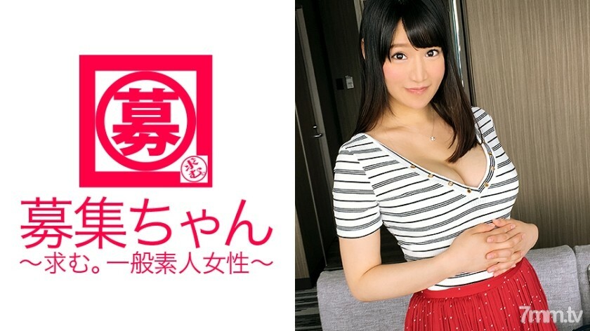 ARA-211 F罩杯巨乳咖啡店服務員23歲霞來了！申請的理由是“我很好奇……”一個平時不穿內褲出門的氣質變態的女服務員！ “我喜歡激烈的性行為♪”正如你所說......反复射在演員的惡魔活塞上，感覺好想哭！ ??你有沒有在服務員工作的時候不穿內衣工作？ “這是一個秘密♪”有這個......（笑）