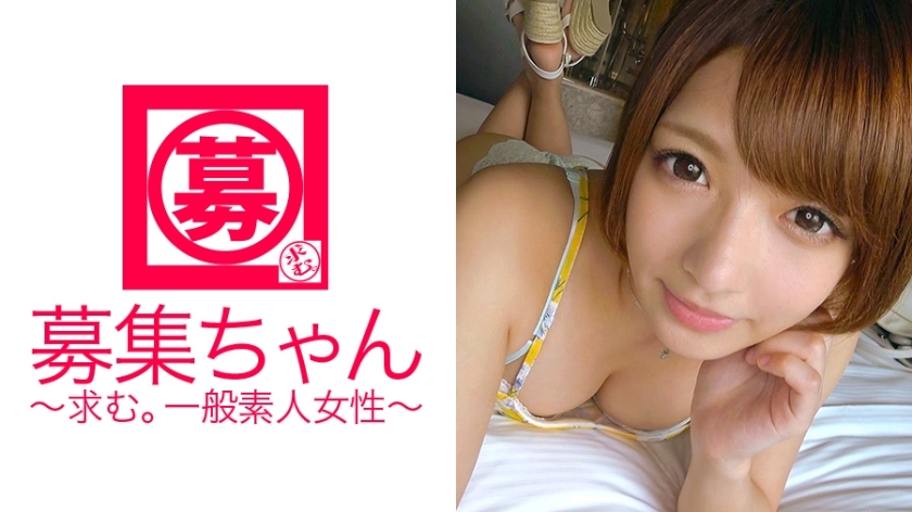 ARA-212 ARA-212 在箱根温泉旅馆工作的22岁可爱Rika来了！申请的理由是「服务员的工作很便宜，而且住在宿舍压力很大，所以……」我假装很担心，但实际上我是一个每天一边看AV一边自慰的变态。晚上♪♪♪ 「我喜欢强制游戏。……还是深喉？（笑）」 Hoho~n♪ 如果是的话，请让AV界的顶级大鸡巴演员强暴你可爱的嘴巴和阴户吧！ “光是想想就兴奋得浑身湿透了……”