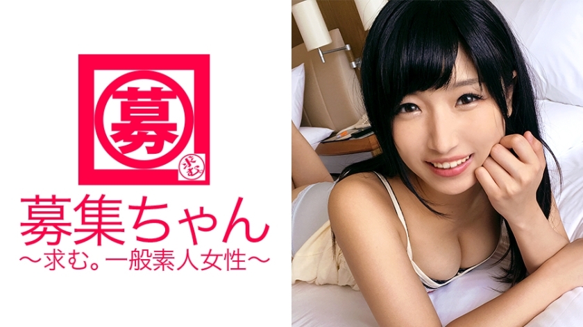 ARA-215 ARA-215 过于敏感的美少女21岁美雏酱再现！申请理由是“我无法忘记上次和AV男优的性爱……”用耳朵听的Iku！暨乳头！无论做什么，秒到高潮的暴风雨色情女大学生！如果你有这么多感觉，你的身体不累吗？ 「那就好♪」不用找工作，享受性爱吧！对于热情的女大学生美希奈来说，这是必看的地方！