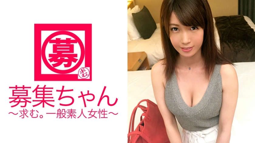 ARA-218 ARA-218 因太喜欢鸡巴而在泌尿科工作的 25 岁护士，Yuki-chan 来了！虽然身材苗条，但应聘E罩杯巨乳护士的理由却是「受不了挫败感……」说每天看着自己的鸡巴就性慾旺盛的变态护士！春药油涂上敏感度翻倍状态捲起来！ “请给我药……”我只能在我的医院取出精子吗？ ！ 「把它拿出来～♪」