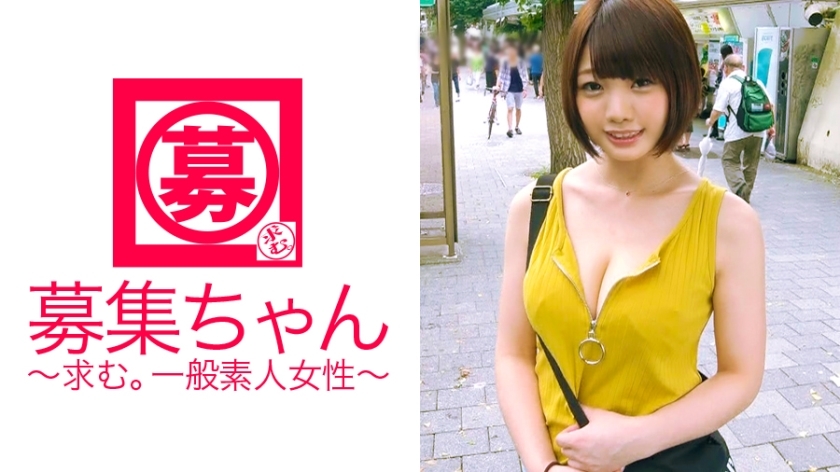 ARA-220 ARA-220 据说长得像【Kyary*Myu*Myu】的19岁G罩杯女大学生Mimi-chan以20岁的年纪重新登场！这次申请的理由是“我想资助我的出国留学……”，但yariman的状况还活着，而且总是循环4.5人的热爱SEX的Yariman女大学生！ 「男生对巨乳的抵抗力很弱♪」...从某种意义上来说，聪明的屌丝女大学生摇着大奶，让她活了！ “你喜欢胸部，对吧？是还是不是？” 「这里～♪」我很生气！