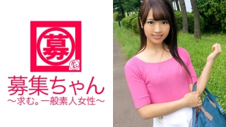 23-year-old Mirei, a beautiful receptionist, has arrived! She usually works as a receptionist at a trading company. ? A perverted receptionist who is good at blow job and shakes her hips by herself! where do you want the end 10 seconds left until the dream comes true...