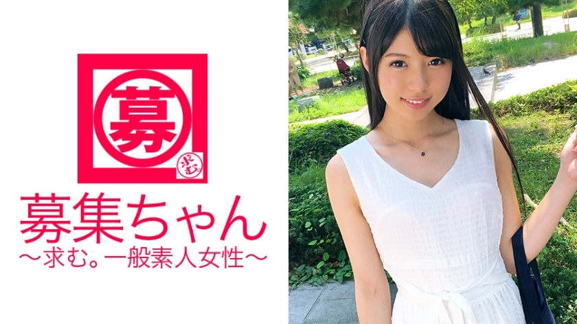 ARA-222 ARA-222 [野坂46] 看起来像可爱偶像的20岁大学生葵酱来了！申请理由是“我对AV感兴趣很久了♪我喜欢户外性爱♪”这是一张可爱的脸无法想像的宣言！ “我是那种被人看见就会兴奋的类型……”你到底是谁舔鸡鸡好啊！ ？ 「我是一个普通的大学生♪」一个不普通的非常可爱的女大学生被放入鸡巴并一次又一次地射精！ 「这次想在露天操你～♪」 规定很严格，所以请私下做吧！