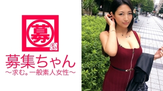 21-year-old Nene-chan, a gravure idol with H-cup breasts, is here! The reason for applying is "to add a pedigree to gravure activities that aren't cool..." Unsold gravure AV appearances that appear in many magazines and weekly magazines! When you remove the swimsuit, raw milk porori! And all Porori! ! ! It's worth watching the active gravure idol Keijime (SEX)!