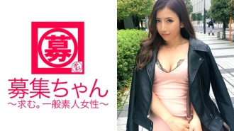 23-year-old Saya-chan, a tutor who is sexy enough! Middle and high school boys are 100% seduced and eaten by erotic private tutors. A woman obsessed with libido has the momentum to eat even an actor! A perverted teacher who dances wildly! Are you really a tutor? "Huh? Why? ♪"