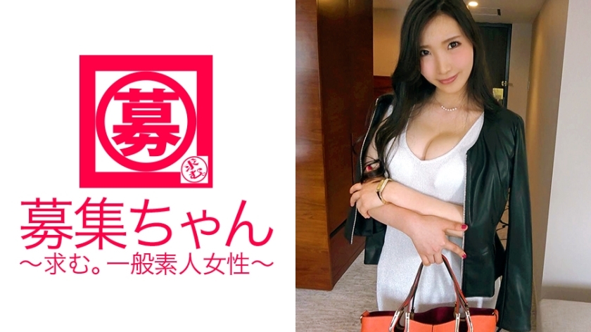 ARA-236 ARA-236 在广告公司工作的 24 岁 Yurika 酱来了！申请性感满溢的巨乳美女的理由是「受不了了……♪」 完全来枪的肉食性变态美女虽然害羞，但却主动出击，按照自己的节奏发展！这是一个伟大的性慾！ ？ 「我是日本人～♪」 ！