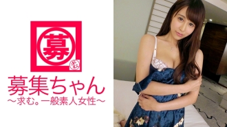 24-year-old Riri-chan, a caregiver with slender big breasts, is here! The reason for applying for the second appearance is "I was looking for a man at a dating site, but I couldn't find the ideal S man ... ♪" A perverted caregiver who can't be satisfied unless he is trained is shame, humiliation, and doesn't get excited unless he acts violently. A good woman ♪ It's a must-see for repeating climaxes at this very moment! “Screw?
