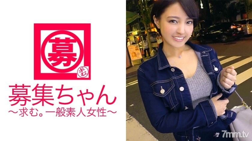ARA-243 ARA-243 【Pichi Pichi 19岁】专业学生【捷径好可爱】Rei-chan来了！报名理由是「看AV的样本视频就想出场♪」 想不到19岁的性慾的变态少女，依然天真无邪！ 【健康身体】敏感！ 【海量喷】【爱吹的妹子】我被演员猛烈的活塞打了很多次【晕倒状态】你满意吗？ “我想多长矛♪”你还年轻～♪