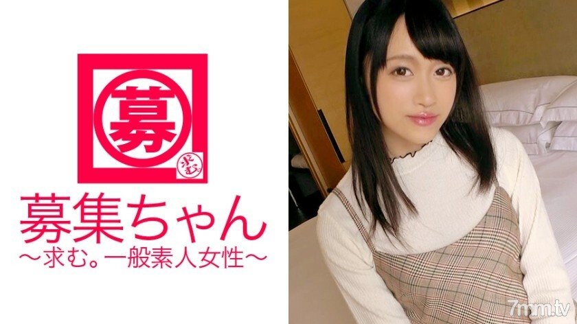 ARA-246 ARA-246 苗条美丽的女孩 20 岁天文馆接待员 Yuha-chan 来了！申请的理由是“光靠自慰是不能满足的……♪”一年365天自慰的变态！ “手淫是首屈一指的！”价值观不同，但我们炫耀伟大的手淫！ SEX 爆炸了积累的性慾！ “我今天回家就自慰！”