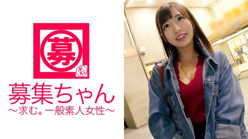ARA-247 ARA-247 21岁的美容部成员Aya-chan，在[我来到一枪之矛♪]中非常受欢迎！申请的理由是“我不能忘记之前的拍摄（SEX）......♪” 来矛第二枪的色情美女工作人员这次再次充满热情！一场从头到尾都伴随着大雨的喷射风暴！我兴奋得沉迷于AV演员♪♪♪这是第三枪......？