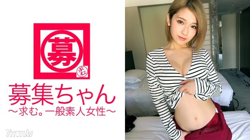 ARA-254 ARA-254 【超级乳头粉红】21岁大学生Honoka-chan回来了！这次申请的理由是“酒会枪（SEX也是）太缺钱了......”日本最好的美丽乳房和敏感乳头的主人！一个勇敢的[强]金发枪男人女孩，一个人摆动她的臀部！ “我喜欢乳头被揉捏和留下〜♪”越来越色情了！