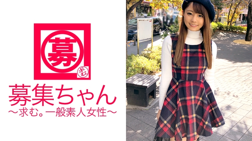ARA-257 ARA-257 【Furikko Yariman女大学生】20岁的Minori酱来了！申请理由是“想在AV网站被调侃♪”理由不太清楚，但似乎以可爱为武器玩弄了很多男人！当SEX开始时【噁心激活】以演员为主角【变态女大学生】其实你是来打造一个拥有自己魅力的男人的吗？ “我不知道♪”你是第一个孩子！ W.