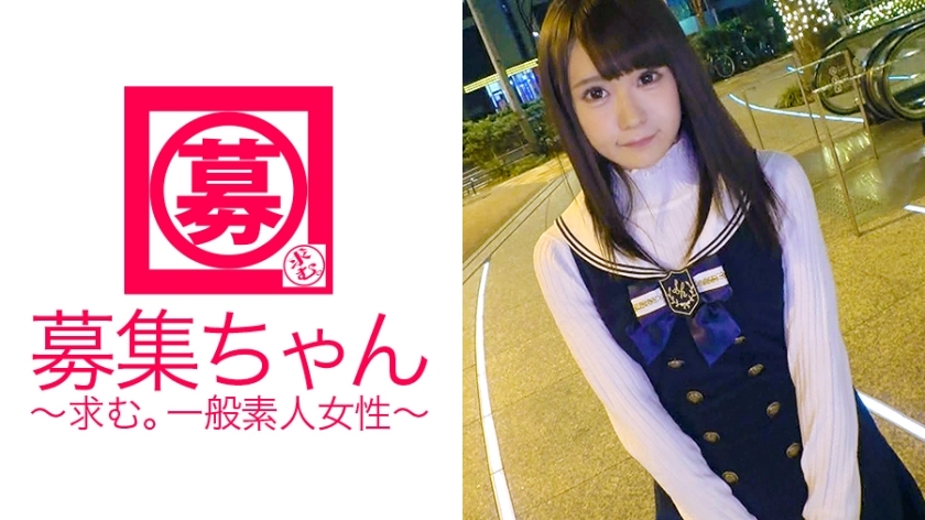 ARA-262 ARA-262 [地下偶像]22岁[我喜欢大鸡巴]尼莫酱来了！申请理由是“我想退出地下偶像，成为AV女优……”着名思想【萝莉川美少女】与女同性恋的私人经历（穿吊带）【变态偶像】很高兴大鸡巴演员♪“我喜欢在插入时看到它♪”每个色情地下偶像都被大鸡巴刺伤[持续高潮]“我可以成为大鸡巴演员！ ？ 】 这是一个喜欢大鸡巴的女演员，因为它具有误导性！ W.