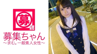 [Underground idol] 22 years old [I like big cock] Nemo-chan is here! The reason for applying is "I want to quit an underground idol and become an AV actress..." A famous thinking [Lorikawa beautiful girl] has private experience with a lesbian (wearing a strap-on strap) [Perverted idol] Delighted with a big cock actor ♪ "I like to see when I'm inserting it ♪" Every erotic underground idol is stabbed with a big cock [Continuous orgasm] "I can be a big cock actress! ? ] It's an actress who loves big dicks because it's misleading! W.