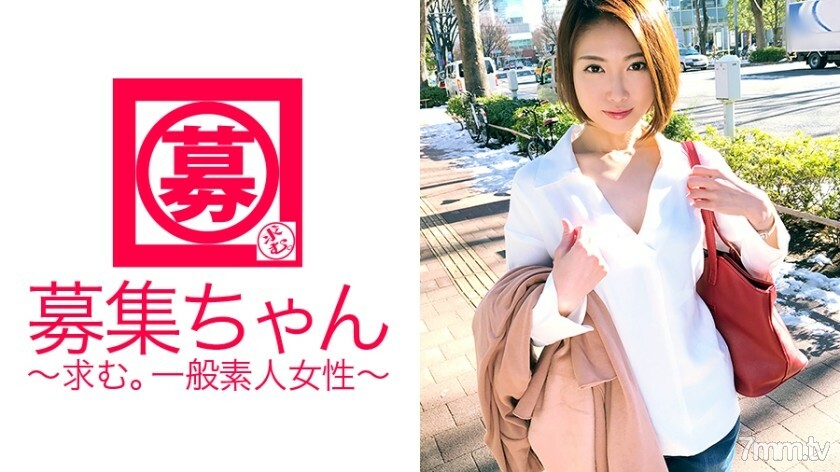 ARA-269 ARA-269 目前[订婚]25岁[苗条美女]小美来了！她申请在综合商社工作的理由是“我想在结婚前玩♪”我想和一个渴望的AV演员发生性关係，我已经做好了出演AV的准备！有未婚夫不知道的变态一面，不，两三个！ [做M] [我喜欢深打开] [我喜欢打屁股] [我喜欢勒死] [我喜欢面部射精] 真是超级变态！必看的纤细美人的湍流！ “对了，我的未婚妻是公司的老闆。” !!