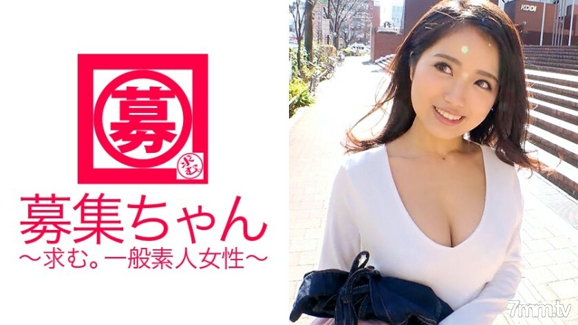 ARA-270 ARA-270 【SSS级美少女】20岁【性格太好了】电影院的前台小梓来了！太可爱了，她申请的理由是“看到我的性爱，如果你兴奋，我很高兴......”我喜欢给人们留下深刻印象的电影，我也想给人们留下深刻印象！ ?? AV 出现在 ！ 【瘦隐藏巨乳】E罩杯！ [乳头嘎吱嘎吱]我喜欢！ 【无辜的美少女】但我喜欢纪宝[真空吹]感觉像插入了大鸡巴，但我很在意对方“我的mako感觉好吗......？ 』\我用这样的脸说这样的话！ ??一切都是奇蹟【压倒性的超然美少女】想念最后的印象