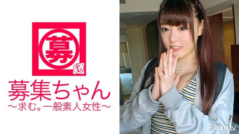 ARA-271 ARA-271 [火箭式胸部] 23 岁 [赛夫勒总是确保 5 到 6 人] 毛酱来了！她申请在一家杂货店工作的原因是“我来是因为我太喜欢 SEX了♪” 第 6 周是 SEX！一个真正的 [性瘾者] 完美地手淫一天，但 Mako 毕竟并不害羞 [大量喷] 从她自己 [令人震惊的口交] 到一流演员的恶魔活塞继续捲起 [ [晕厥&尿失禁] 火箭状的胸太猛，看不到了！ ??建议慢速播放。