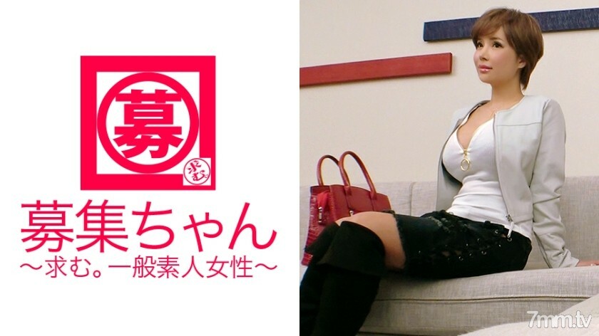 ARA-274 ARA-274 职业【调皮姐姐】27岁【万男经验】爱酱来了！与各领域的名人、艺人、运动员发生性关係的她申请的理由是“我想和专业演员一起工作♪”唯一被许多男人抱着的女人是AV演员！披着神秘面纱的美女完全了解男人的身体【爱神】领着男人贪婪【地板上的女神】职业是情妇还是奢侈的约会俱乐部，不是吗？ 「不，是调皮的姐姐♪」......从色情可以！