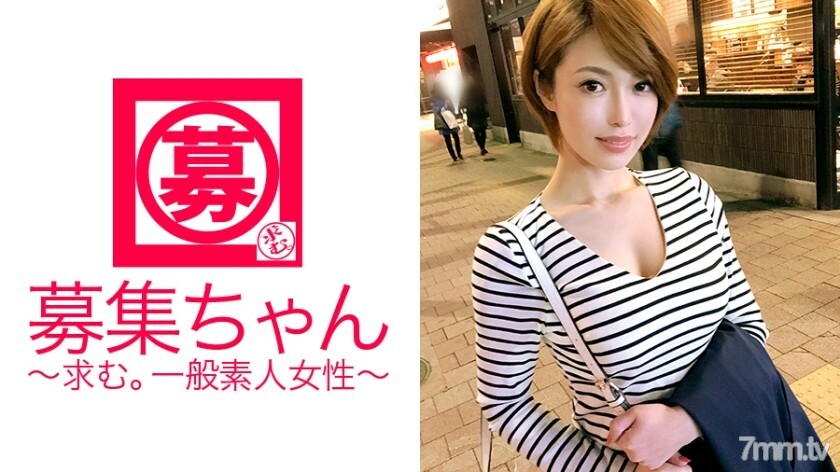 ARA-280 ARA-280 【超级SSS班】25岁【银座女主人】美樱来了！申请太美的Zagin-chan的原因是“Akiaki已经是一个咸爸爸了。我想被AV演员拥抱♪] [杰出的风格] G-cup pieots！其实她是来炫耀自己的美貌的！很多爸爸抱着的身体超级敏感！ [银座风格 jubojubo 口交] 是必看的！ 【楼上的太好了】用奢华感炫耀SEX！你最喜欢的食物是什么？说寿司！