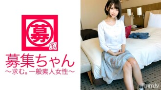 [Innocent] in the daytime [Yariman] 20 years old [College student] Hiyori-chan is here! The reason for her application, who is enjoying her life with a drinking sir, is "I want to have sex with an actor ♪" I got tired of eating men with a cute [anime voice] and chose an AV actor! One side of the shy person to the habit of [Yariman]. The actor's intense piston, which is completely different from the salty college boys, is rolled up! "Actor is exciting ~ ♪" It's the best female college student in Hana!