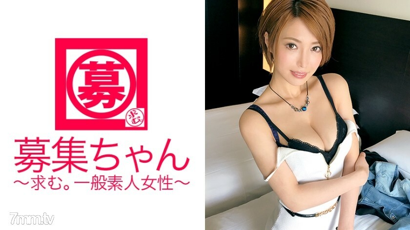 ARA-282 ARA-282 【妖艷美女】25岁【银座女主人】美樱回来了！不为钱烦恼的她申请的理由是“我醒来是为了讨好主人♪”第二次出现进一步打磨！独一无二的BODY进化成【情色BODY】！ “当我看到一个人忍受它时，我生病了！”当他输了时，演员也用凶猛的活塞战斗！ “也许我是M～” 被刺到背后，忍耐到极限了！ “SEX总是举行〜♪”这是一句话吗？