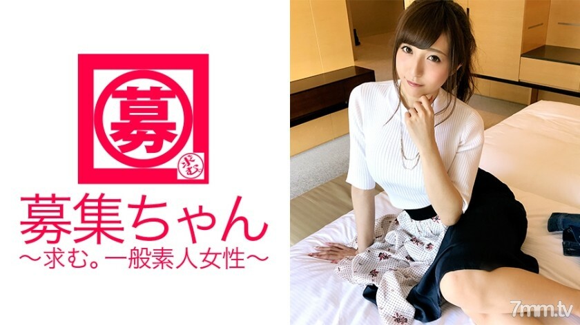 ARA-284 ARA-284 【国民偶像班】23岁【招男朋友】Maria酱来了！她申请在百货公司童装部工作的原因是“如果你想学习兴趣和那个......♪”无论如何，一切都是[好感觉]个性和风格！更何况是[流畅地猥亵]！ “我很尴尬，我很激动很兴奋♪我都湿了......”这就是我所说的猥亵♪演员的技巧高潮很多次！看不到好像是哪个偶像组合的【超然少女】就亏了！