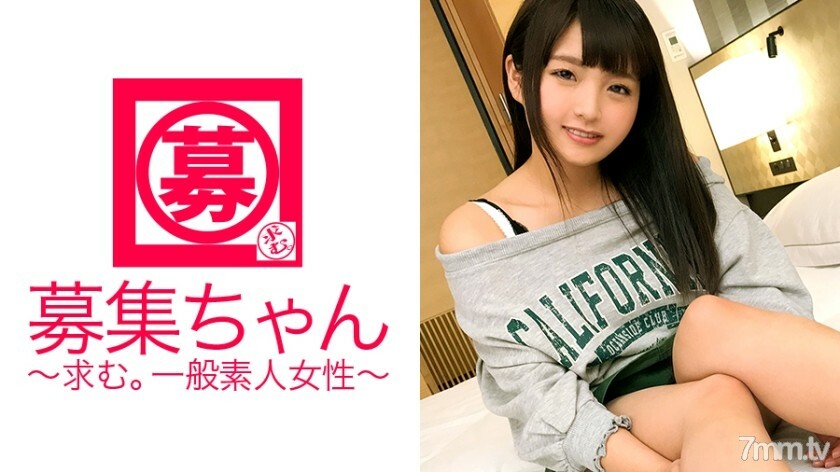ARA-285 ARA-285 【宝奶】21岁【Honyu】大学生Rika-chan来了！她申请小学时的E-cup的原因是“我想从前面获得AV♪”因为她的大山雀，她很快就醒来了性爱！求职前的AV出场！不使用这种牛奶就是宝腐和摇摆不定的风暴！乳房和麻●柯是超敏感的女大学生！ “最近，我对男人胸部的眼睛感到兴奋〜♪”是的！ w【H杯牛奶】必看♪