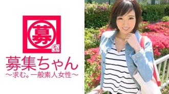 [SEX addict] 25 years old [100% chance of precipitation] Ai-chan is here! The reason for the application of this hairdresser, who has finally started cutting hair, is "AV is my dream ♪" As a greeting, she shows off her electric massager and finger insertion masturbation! In front of a big dick, she [smiles from ear to ear] and licks like a pervert! "My hands shake if I don't have sex or masturbate...♪" That's stage 4...