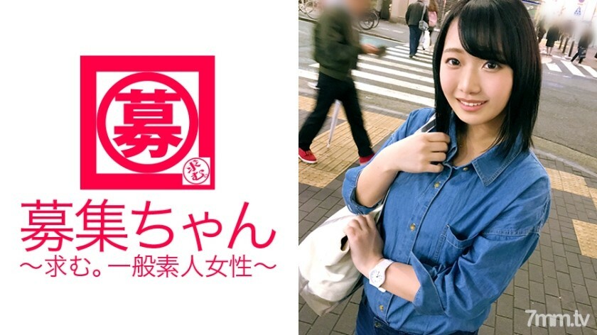ARA-288 ARA-288 【纯洁100】18岁【太可爱了】小希来了！她大学第一年申请的理由是“我要存钱……我还有助学贷款”。这【纯情】是不是很危险！ ??砰砰[紧张100]18岁太天真了！然而，对[舔]是[面部射液希望]的[120变态]！ “我只是看了AV并准备了一点♪” 嗯，是真的吗？ w 不要错过这个人才！