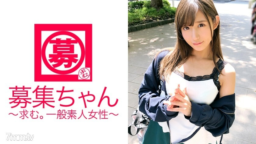 ARA-289 ARA-289 【妄想少女】21岁【大学生】爱酱来了！她申请自称[Ona的二维女孩]的原因是“我想像女孩漫画一样做爱♪”[Slender maiden]想要一个淫荡的环境“第一次与前辈蚀刻♪”[Kabedon] To [Deredele Maiden] 什么都听！ “季波前辈心情不错！多次实现愿望后，“请拿出很多♪”和[精子乞讨的少女]顺便说一句，Ona是什么？ “手淫成瘾♪”......千万不要错过3D【逃亡少女】！