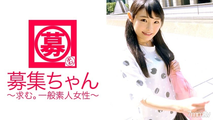 ARA-291 ARA-291 [Majimerori] 23 岁 [书店店员] Hikari-chan 来了！平时在书店认真工作的她申请的原因是，当她问“我对我平时的性行为不满意……”时，她过去被一个男人训练过，并说她不是对正常的比赛感到兴奋。 .. ..马上靠窗【公共自慰】打电动按摩机【喷】暴露平时放不出来的真实自我【认真的书店店员】把男人的汁液丢掉说“对不起。 .. ..多看……”都做了什么训练？ “请答应！对不起……“太激动了！ 【超级变态美少女】烧你的眼睛！