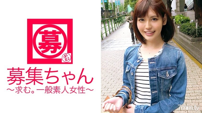 ARA-292 ARA-292 【修长美人】24岁【美容员】小娜娜来了！申请【SSS级美女】的理由是“追求美就来了♪”她不禁相信只要做爱就能变美【完全开放的慾望】“我想感受能美就可以了♪」美颜【永久脱毛白板】小脸效果【口交】好喜欢！多次捲起的迷人外观！ “最后，包精液~♪”让你的脸变得紧緻和滋润[乞讨面部射液]一个女人是惊人的w