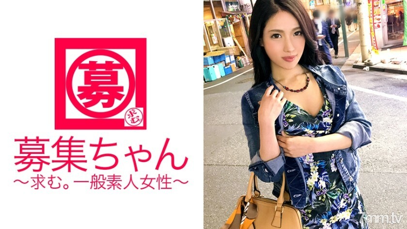 ARA-295 ARA-295 【女素数】25岁【上班族】小安娜来了！她的申请通常穿着朴素的西装，理由是“筹款将来经营沙龙♪” 【池池上班族】忍不住想快点出枪！ 【超敏感乳头】抽搐！对于我想舔的习惯，“你要我舔公鸡吗？ ♪] [可怕的技术打击] 我受不了了，把一个女人插在最上面的姿势！不要错过不奇怪的臀部摆动！如果你想感受它，暴露你的慾望[骷髅上班族]“我经常在惠比寿附近喝酒，所以请和我说话♪”