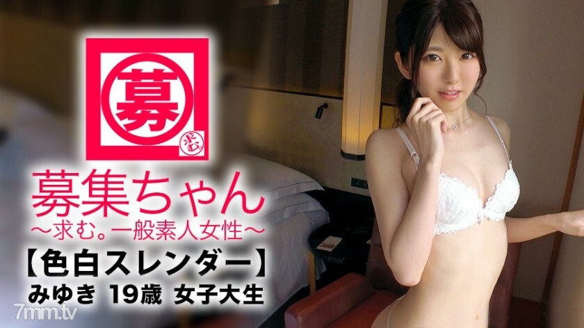 ARA-300 ARA-300 【虽然是素颜少女】19岁【白皙修长】美雪酱来了！申请在二手书店打工的女大学生的理由是“生活费不够……我对性也有兴趣♪”虽然外表和性格似乎很成熟，[日常自慰组] Onaneta 是 [AV. 漫画. 动漫. 感性小说] 任何阿里 !! SEX要求是【羞辱剧】差距太大的女大学生！千万不要错过永不停歇的[海量喷]！濒临昏厥在连续激烈的屈辱性！也许“我可能真的变态了……”？或许！ ??