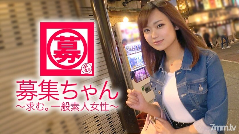 ARA-301 ARA-301 【漂亮的大奶子】21岁【喜欢大胸】小真子来了！她的申请，没有找工作就到处玩，原因是“储蓄和......我正在寻找一个有Cali的大男人......” 真是一个pocochin研究员！ [无尽大学生] 对着业内最好的 Karideka 演员之一咧嘴笑 ♪ “我喜欢我的下巴似乎脱落的事实 ~ ♪” 最好的 ~ ♪ “你真的很喜欢大鸡巴！ “浪漫〜♪”怎么样？强烈活塞的【Continuous Acme】必看！