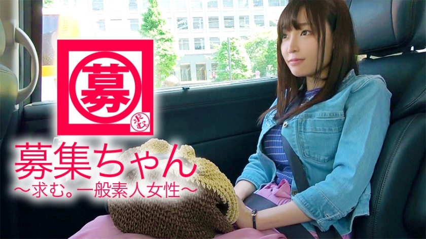 ARA-303 ARA-303 【超清纯】23岁【SSS级美少女】小唯来了！她申请的原因，通常是一个清醒的医务人员，是“我有兴趣……培训？ Toka“我觉得我很沮丧！我对我的第一次[Training Play]感到紧张！ [衣领和芦苇] [作呕] 打屁股也不会停止的电责备！ [兴奋的兴奋]“对不起，请深喉咙……”是受虐狂！插入的话【群喷风暴】千万不要错过装无辜的变态美少女的震撼画面！