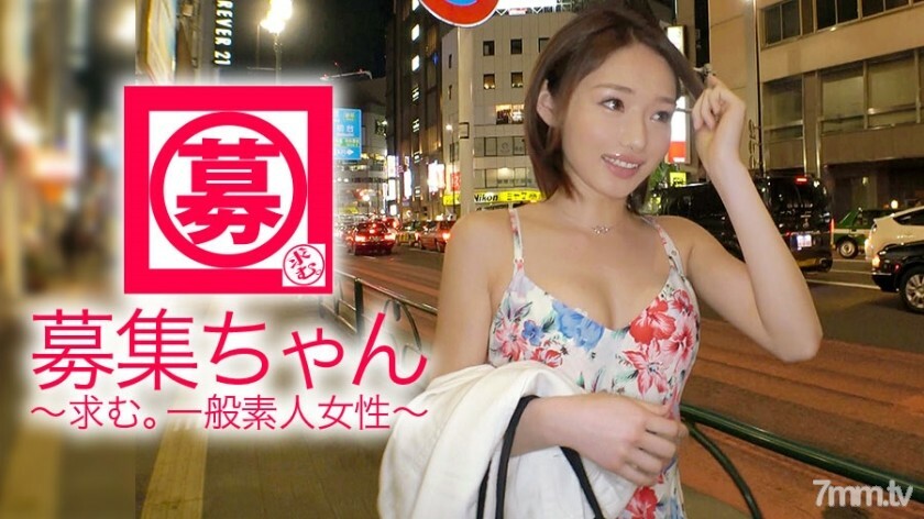 ARA-304 ARA-304 【石原里美】22岁【同款少女】小舞来了！ “常说”【声音很像】！她申请在咖啡馆工作的理由是“我只是没有足够的性生活......”她的性慾强度如此强烈，如果她没有性生活，她的手会颤抖！ [Deep Blow] 来自 [Rimjob] 令人震惊的问候太色情的石原里美！ 【Gatsuki SEX】脸和声音都和石原里美很像◯麻衣【激动激烈的壹岐弹幕】即使不成为IT社长，大家也能满足！实物大概是这样的？你一定要看！ !!
