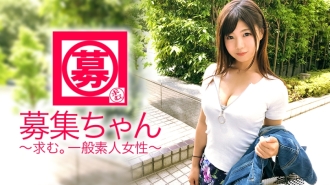 [I want to show] 24 years old [I want to be seen] Yui-chan is here! Usually a clerk at an insurance company, her reason for applying is "I want to show all 120 million people my sex...♪" Idiot? Anyway, the desire to be seen is too strong. Show off [big breasts F cup] show off [finger gun masturbation]! "Please look at how I feel and go...♪" I'm so excited that I'm filmed and I'm so excited! "It's great to be photographed, isn't it?"