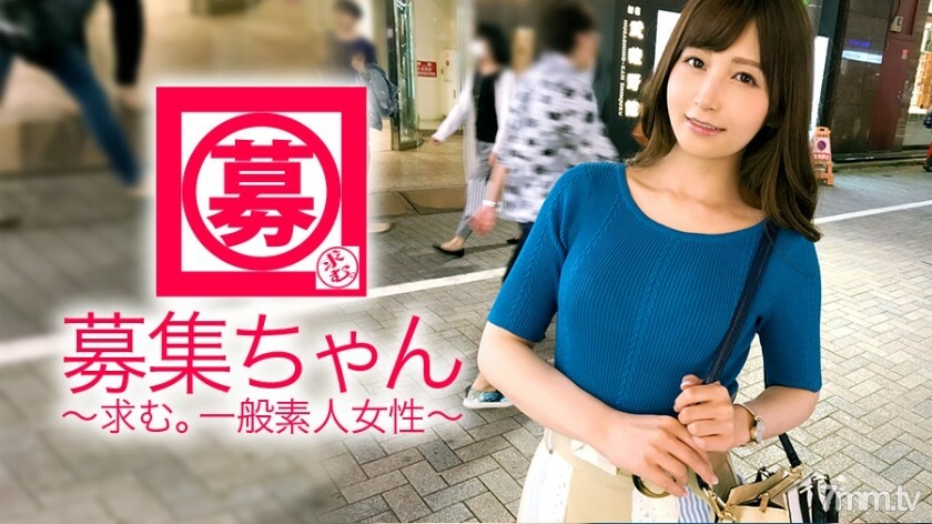 ARA-310 ARA-310 【我爱NTR】25岁【超SSS级美女】Aki-chan来了！喜欢人的她申请的理由是“我对AV感兴趣......我喜欢戴绿帽子......” [我的第一次经历是我朋友的男朋友]与同事和老闆的关係是自然的！ 【烦恼多多】“我没有任何恶意……” 提名现在有男朋友的她，安排一个有老婆孩子的演员！仅此而已！我要摆脱我男朋友不做的肛门舔！ “哪个更好，你的妻子？” ♪ “毕竟，你听到了吗！ ??隔壁的草对她来说太蓝了！ 【超SSS级变身美女】《我渴望我的福子》