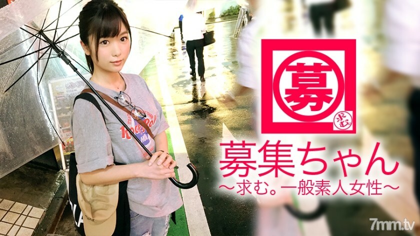 ARA-313 ARA-313 【白石◯衣服很像】21岁【超SSS偶像班】阿灿来访！她就读大学的法律系，兼职是在体育场卖啤酒，她申请的理由是“偿还学生贷款......我喜欢性......为什么♪”一个超级可爱的女学院惊讶的学生！一边说着“兴奋地紧张……”，一边打开电源，眼睛不舒服。基本上和她情色一样的【Mutty变态少女】，千万不要错过这个天赋！