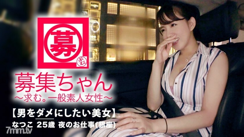 ARA-318 ARA-318 【巨乳美女】25岁【治愈】小夏子来了！当她带着刚刚被切断的J杯牛奶的胸罩下来时，她申请的原因是“我想毁掉一个男人♪”不是吗？ “你必须是我。不好♪”总之，他说他是来学习一种让男人着迷的技术。立即准备[他妈的最好]“我是一个广义的性感带......♪”一个一个地挠男人的心[魔法姐姐]大量喷出&大精液和臀部！ [色情牛奶]即使插入也会震撼男人的心是必看的！ “我