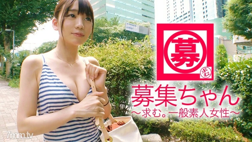ARA-325 ARA-325 【离子供给系统】23岁【天真美少女】小唯来了！一个平时清醒的医务人员，一身精神强悍的装扮出现！看来她已经尽力了，因为她以自己的身份出现在AV中。她申请的原因是“我有他......我不能承认我的倾向......我不知道你是否能理解......♪” 【练兵慾望】太强Apply！ “我不能说......但我想......” [Mutty变态淫荡女人]用文字洗脑[恍惚兴奋状态]连续愤怒波浪中不可能的大量喷射必看！ “我要供应永旺w”呀！喷得太多了！
